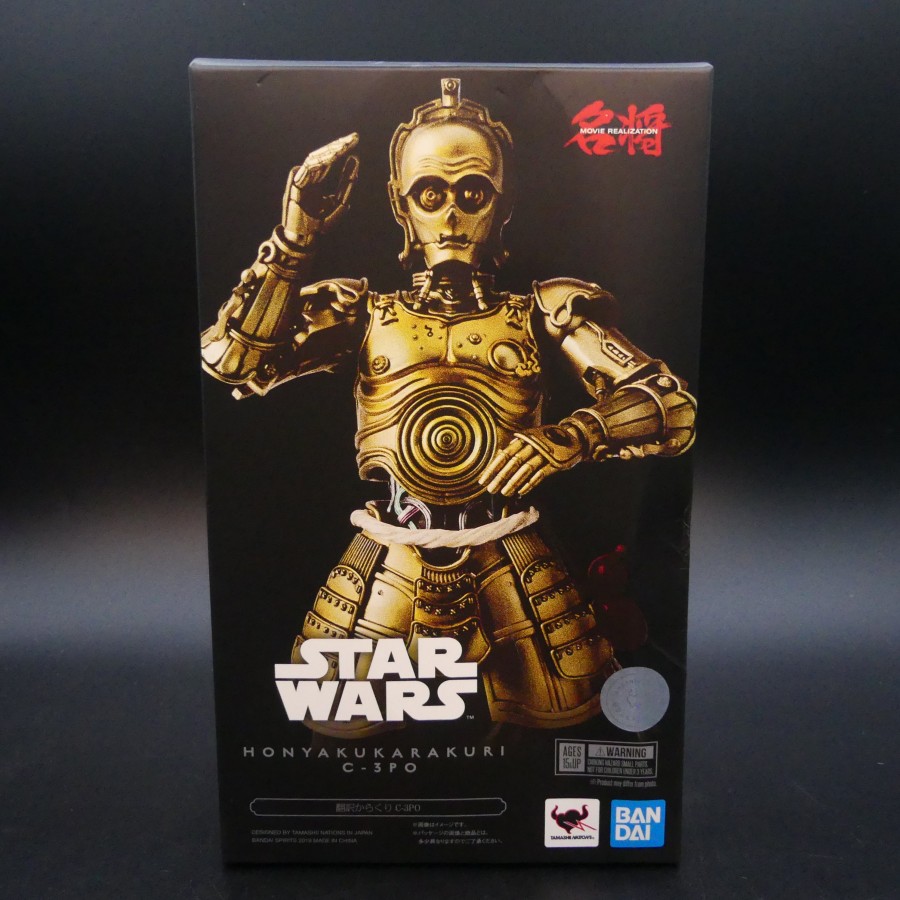 Damaged box : C-3PO Honyakukarakuri Star Wars - Movie Realization