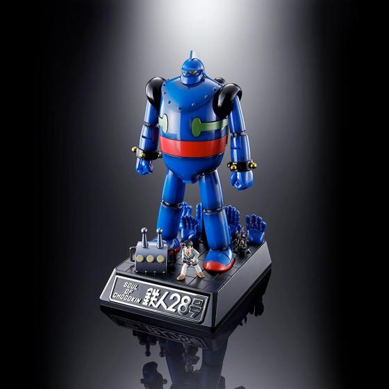Figurine GX-24R Tetsujin 28-Go Soul of Chogokin Bandai