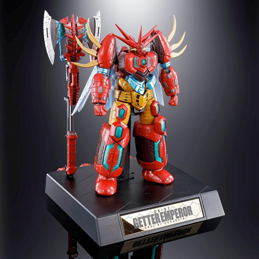 Figurine Getter Robo GX-87 Getter Emperor Soul of Chogokin Bandai
