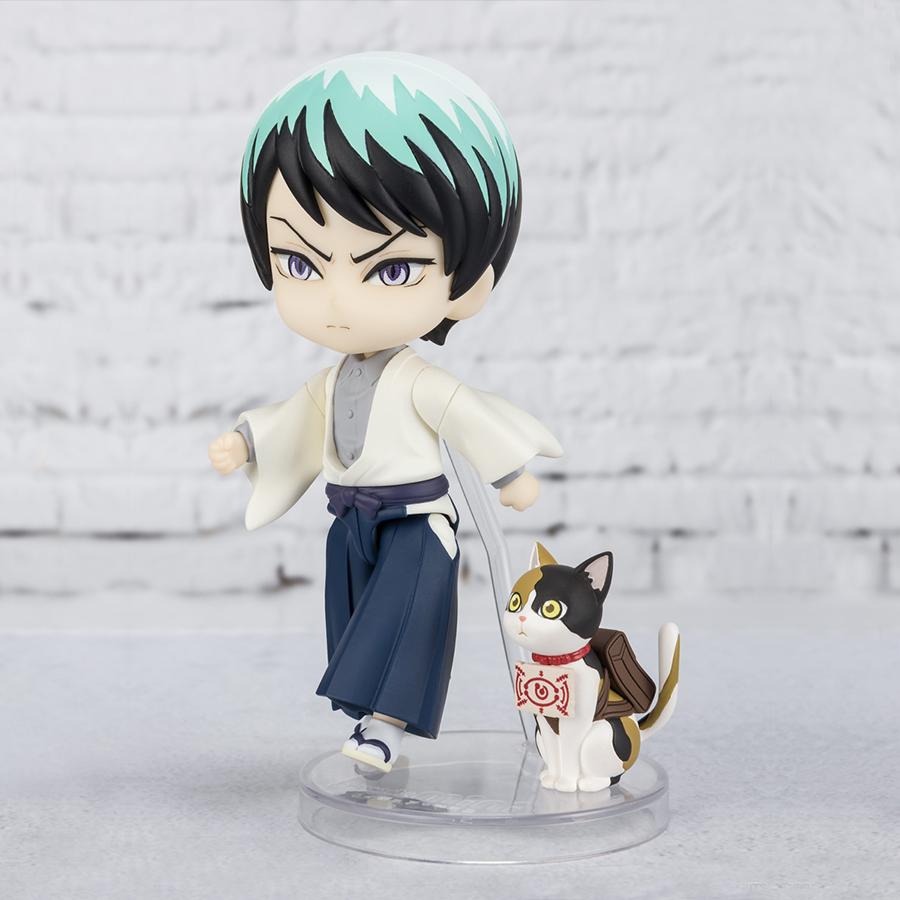 Demon Slayer Yushiro Figuarts Mini Bandai Figure