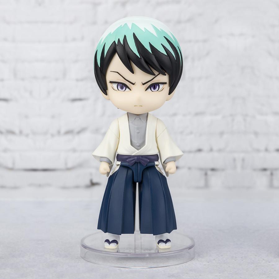 Demon Slayer Yushiro Figuarts Mini Bandai Figure