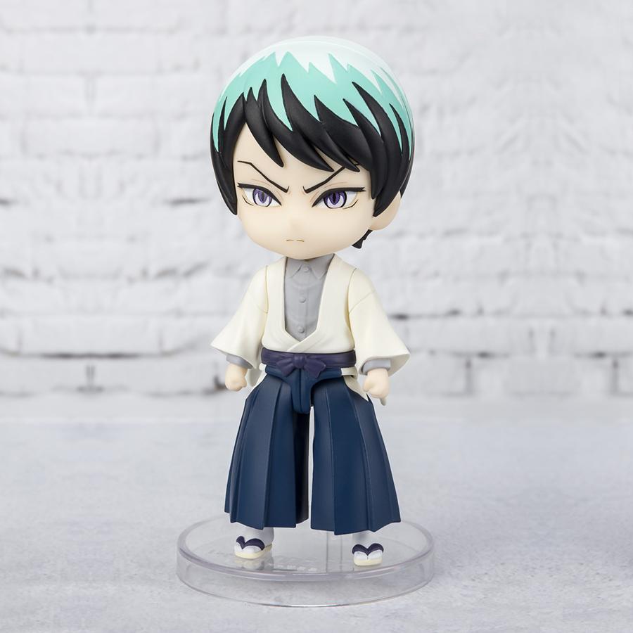 Demon Slayer Yushiro Figuarts Mini Bandai Figure