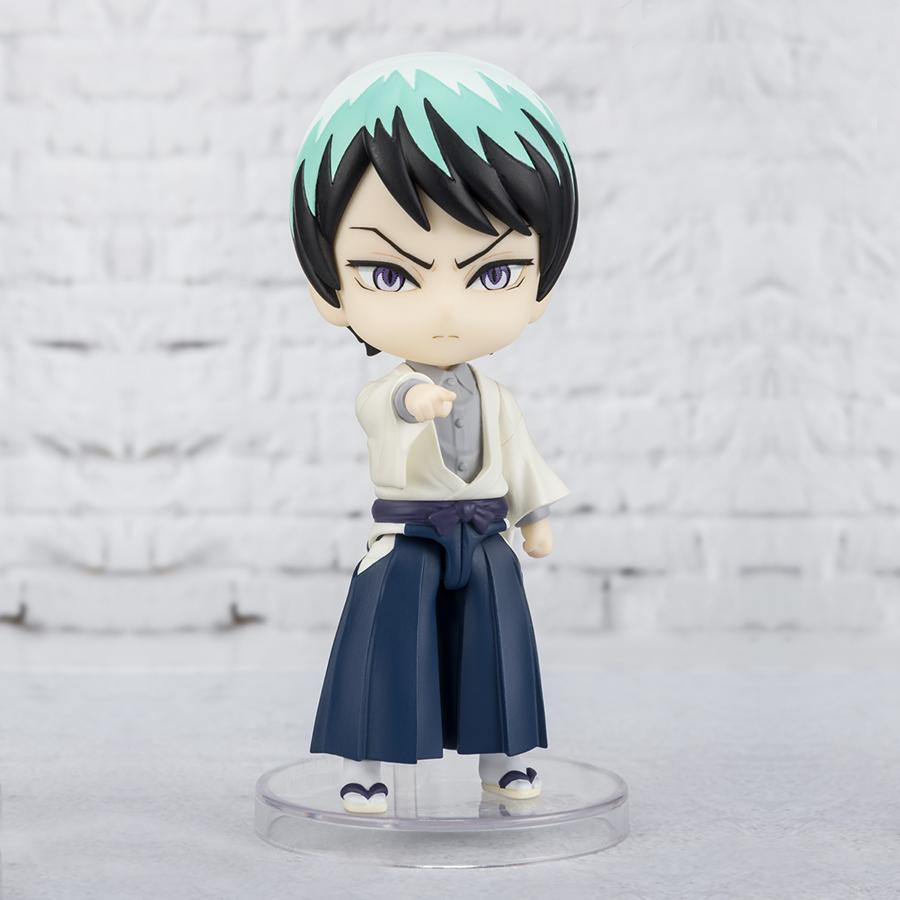 Demon Slayer Yushiro Figuarts Mini Bandai Figure