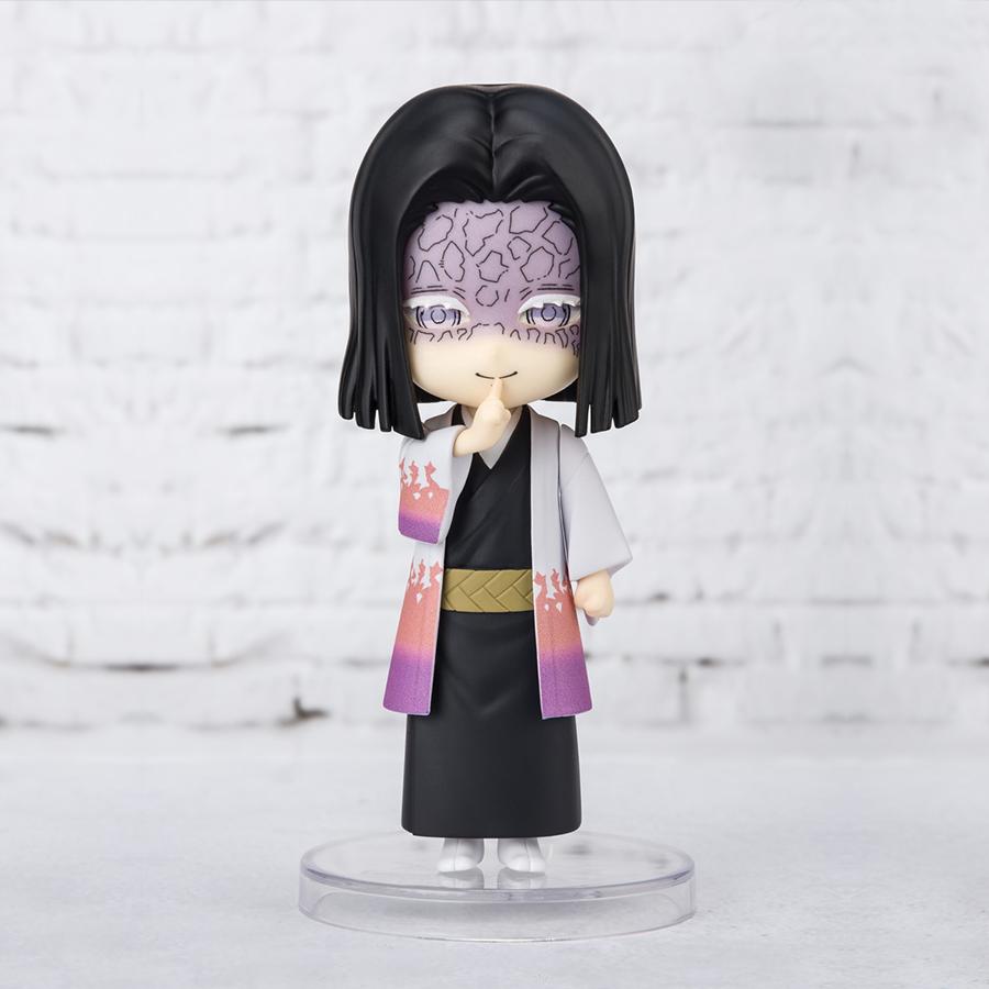 Demon Slayer Kagaya Ubuyashiki Figuarts Mini Bandai Action Figure