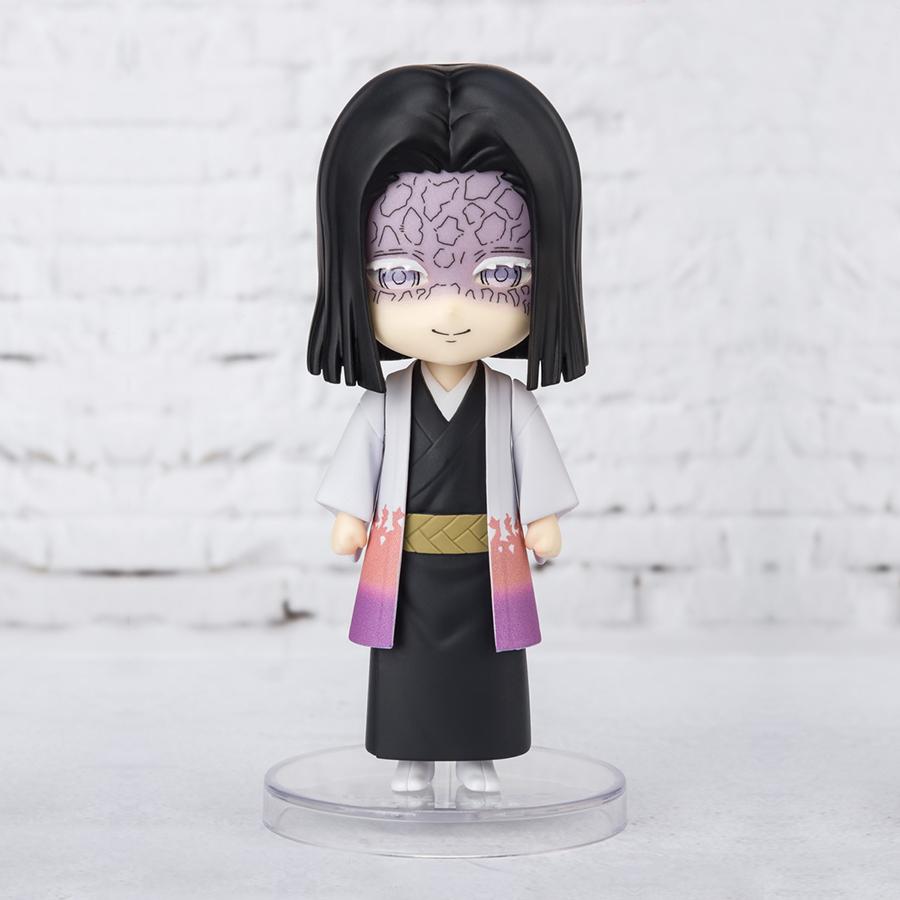 Demon Slayer Kagaya Ubuyashiki Figuarts Mini Bandai Figur