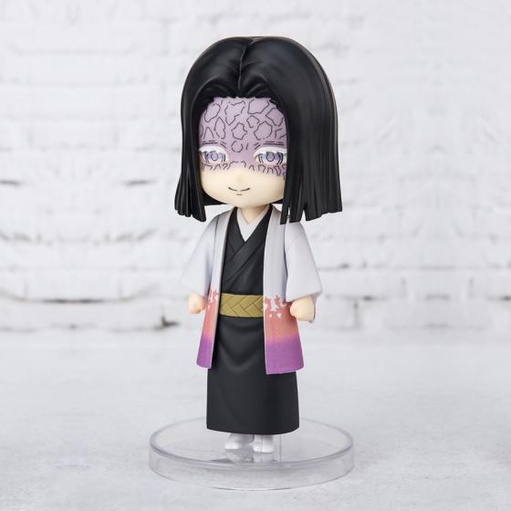 Demon Slayer Kagaya Ubuyashiki Figuarts Mini Bandai Figur