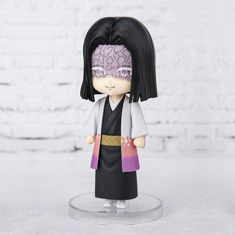 Demon Slayer Kagaya Ubuyashiki Figuarts Mini Bandai Action Figure