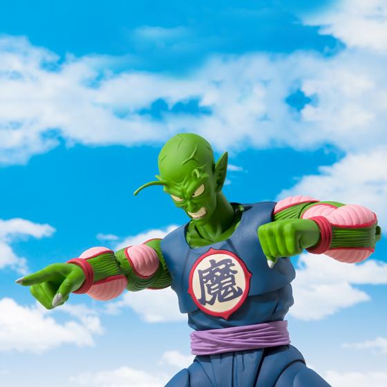 Dragon Ball Piccolo Daimaoh Bandai S.H.Figuarts Bandai Figur