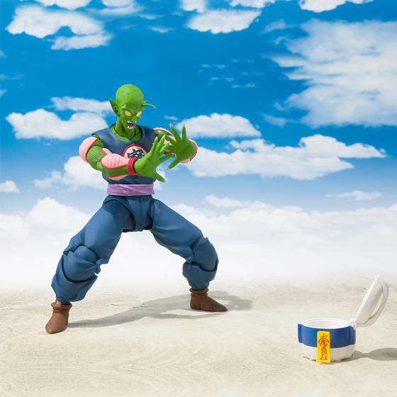 Figurine Dragon Ball Piccolo Daimaoh Bandai S.H.Figuarts Tamashii Nations