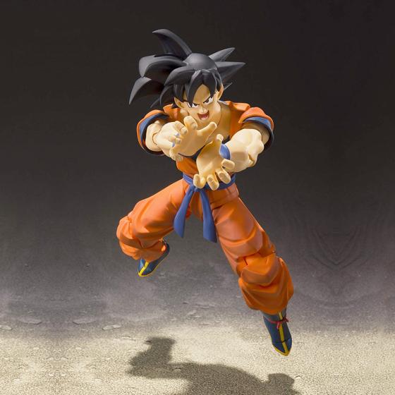 Dragon Ball Z Son Goku a Saiyan raised on Earth S.H.Figuarts Bandai Action Figur