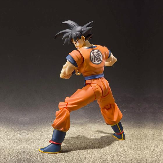 Dragon Ball Z Son Goku a Saiyan raised on Earth S.H.Figuarts Bandai Action Figur