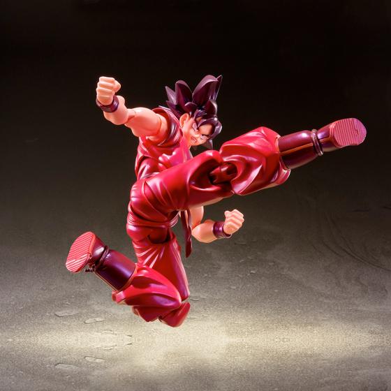 Figurine Son Goku Kaiohken S.H.Figuarts Tamashii Nations