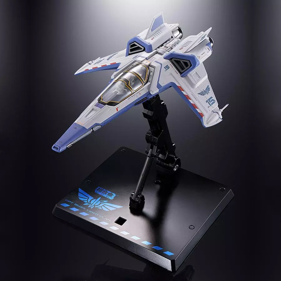 Disney Pixar Figurine Vaisseau Buzz l'Éclair XL-15 Space Ship Chogokin Tamashii Nations Bandai Spirits