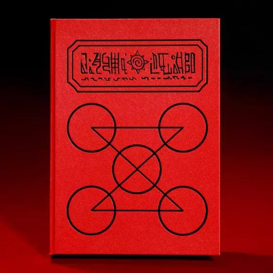 Zatch Bell!! Proplica Red Spellbook Tamashii Nations Bandai Spirits