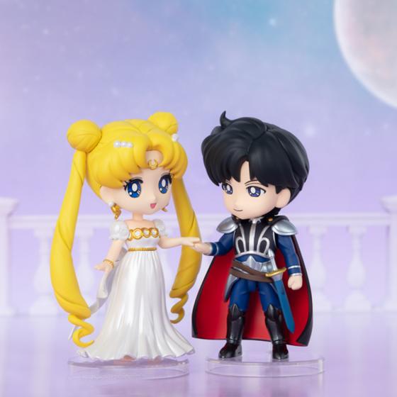 Sailor Moon Princess Serenity Figuarts Mini Bandai Action Figur