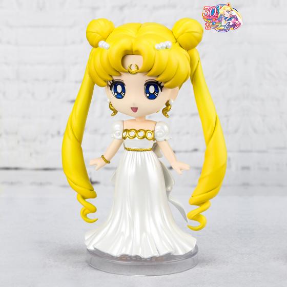 Figurine Sailor Moon Princess Serenity Figuarts Mini Bandai