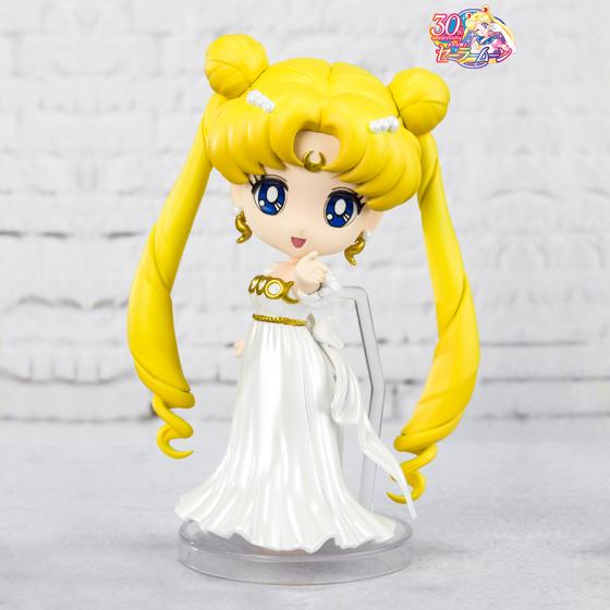 Sailor Moon Princess Serenity Figuarts Mini Bandai Action Figur