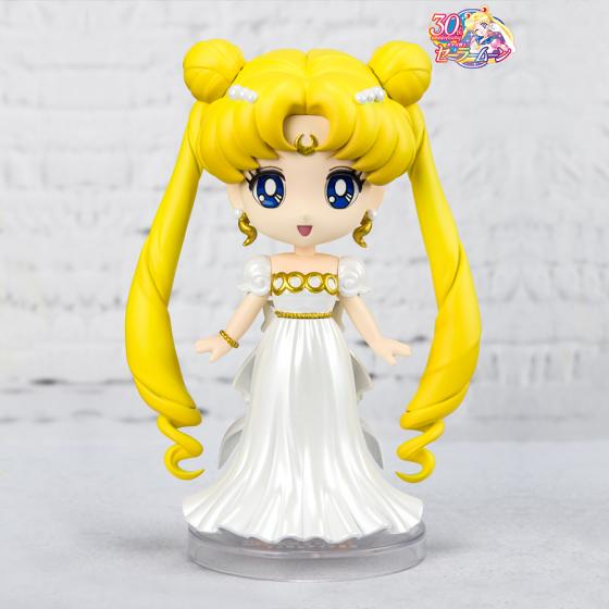 Sailor Moon Princess Serenity Figuarts Mini Bandai Action Figur