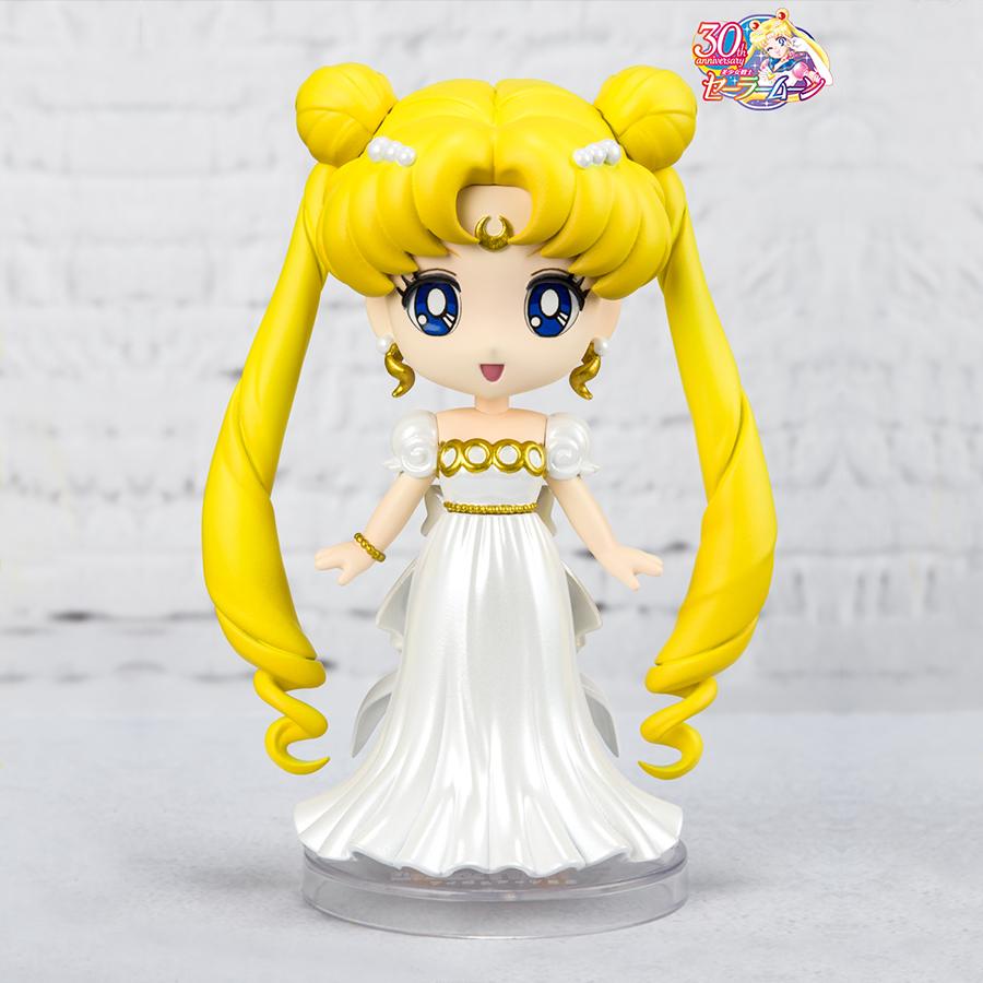 Sailor Moon Princess Serenity Figuarts Mini Bandai Figure