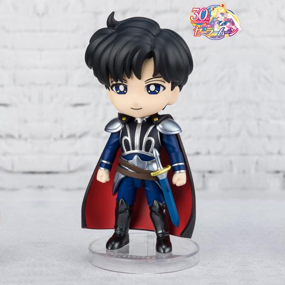 Sailor Moon Prince Endymion Figuarts Mini Bandai Action Figur