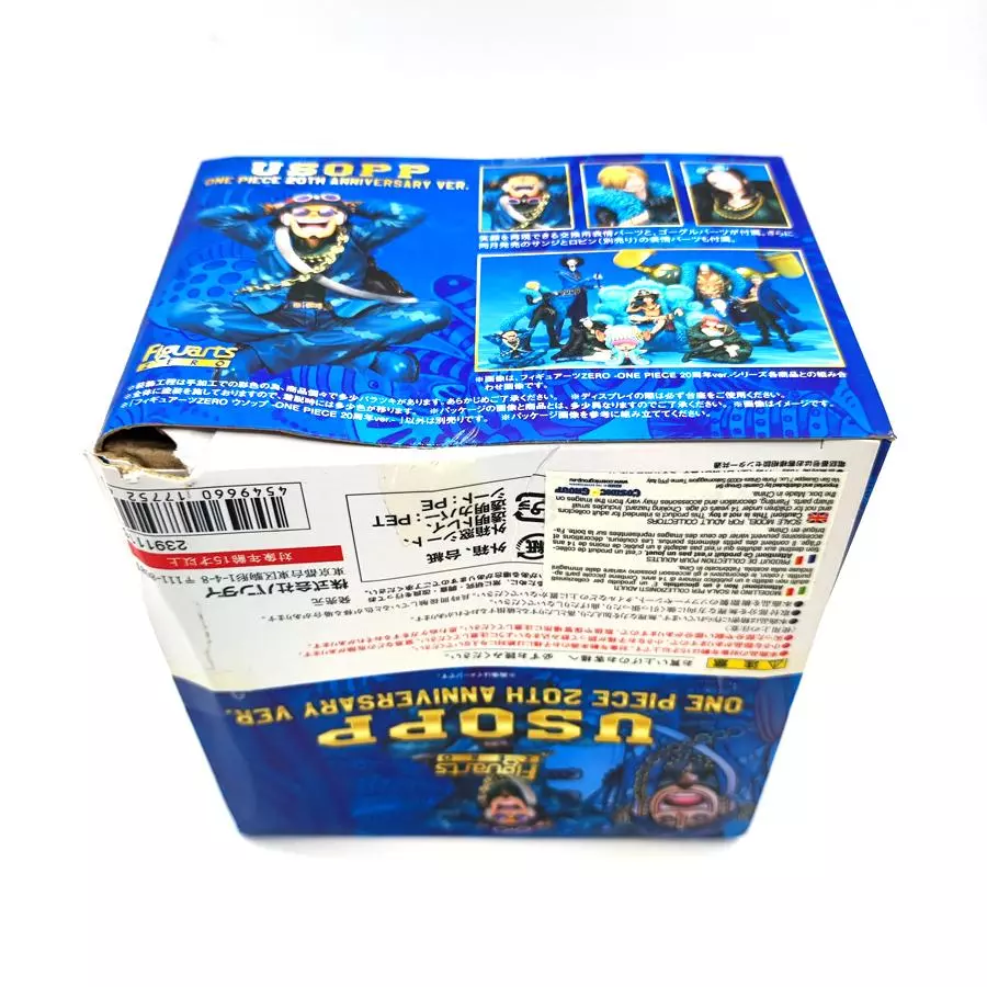Damaged Box - One Piece / Usopp 20th Anniversary Diorama