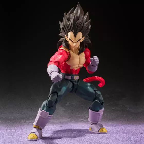 BANDAI TAMASHII NATIONS Dragon Ball Z - Super Sayan Vegeta - Figurine S.H.  Figuarts 14cm : : Jeux et Jouets