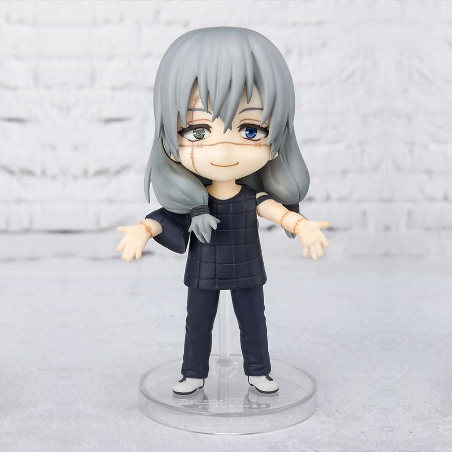 Jujutsu Kaisen Mahito Figuarts Mini Bandai Figure