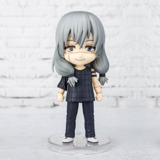 Figurine Jujutsu Kaisen Mahito Figuarts Mini