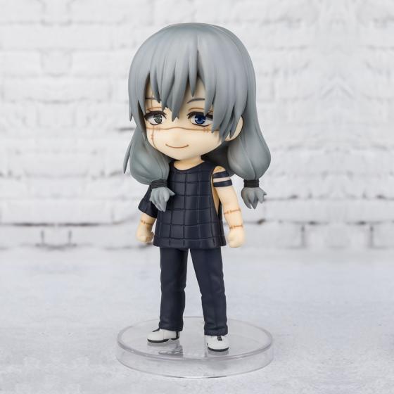 Jujutsu Kaisen Mahito Figuarts Mini Bandai Figur