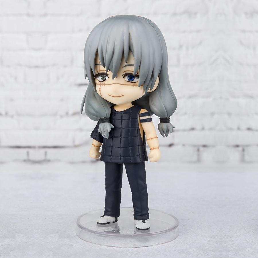 Jujutsu Kaisen Mahito Figuarts Mini Bandai Figure