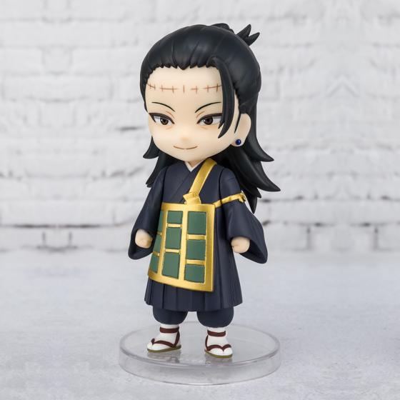 Jujutsu Kaisen Suguru Geto Figuarts Mini Bandai Figure