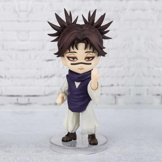 Figurine Jujutsu Kaisen Choso Figuarts Mini