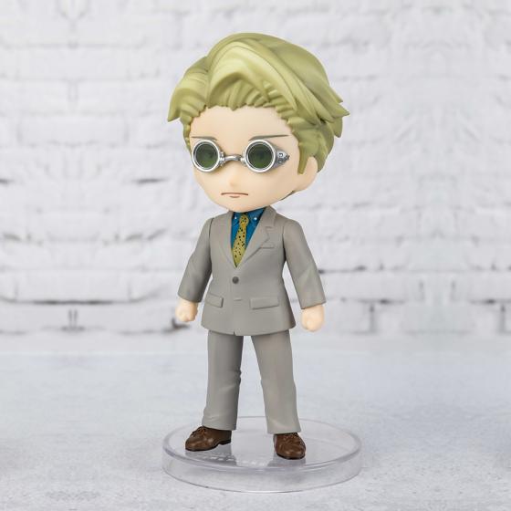 Jujutsu Kaisen Kento Nanami Figuarts Mini Bandai Figur