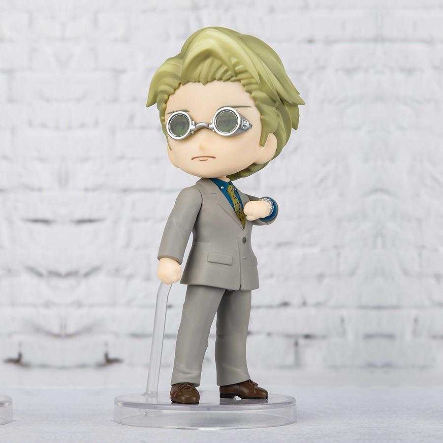 Jujutsu Kaisen Kento Nanami Figuarts Mini Bandai Figure