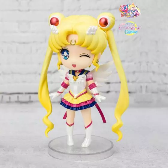 Figurine Eternal Sailor Moon Cosmos Edition Figuarts Mini