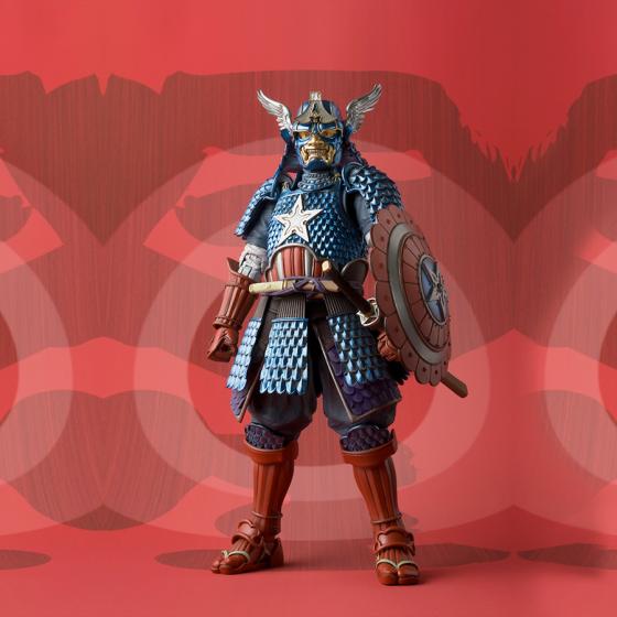 Samurai Captain America Manga Realization Bandai Action Figur