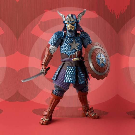 Samurai Captain America Manga Realization Bandai Action Figur