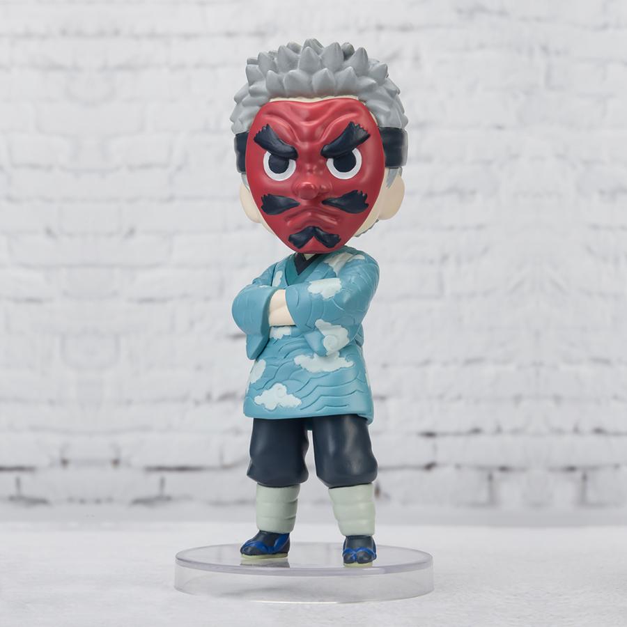 Demon Slayer Sakonji Urokodaki Figuarts Mini Bandai Figure