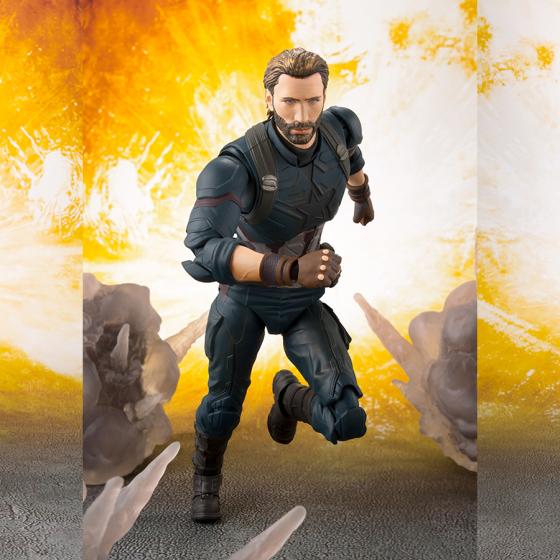 Captain America Set Avengers Infinity War S.H.Figuarts Bandai Figur