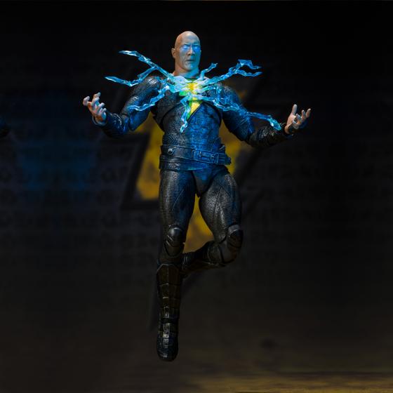 Figurine Black Adam S.H.Figuarts Bandai