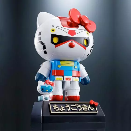 Figurine Hello Kitty Gundam Chogokin Bandai