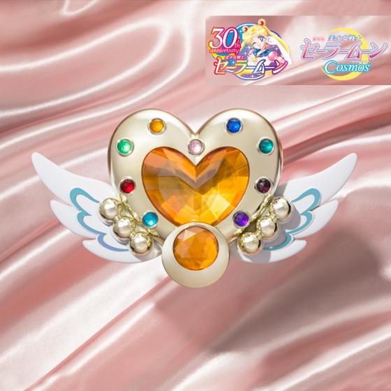 Sailor Moon / Replica...