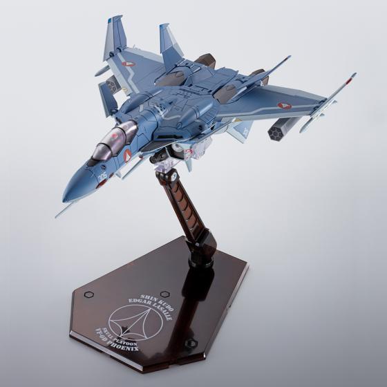 Macross Zero VF-0D Phoenix (Shin Kudo Use) Hi-Metal R Figure