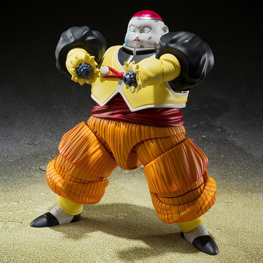 Figurine Dragon Ball Z Android 19 S.H.Figuarts