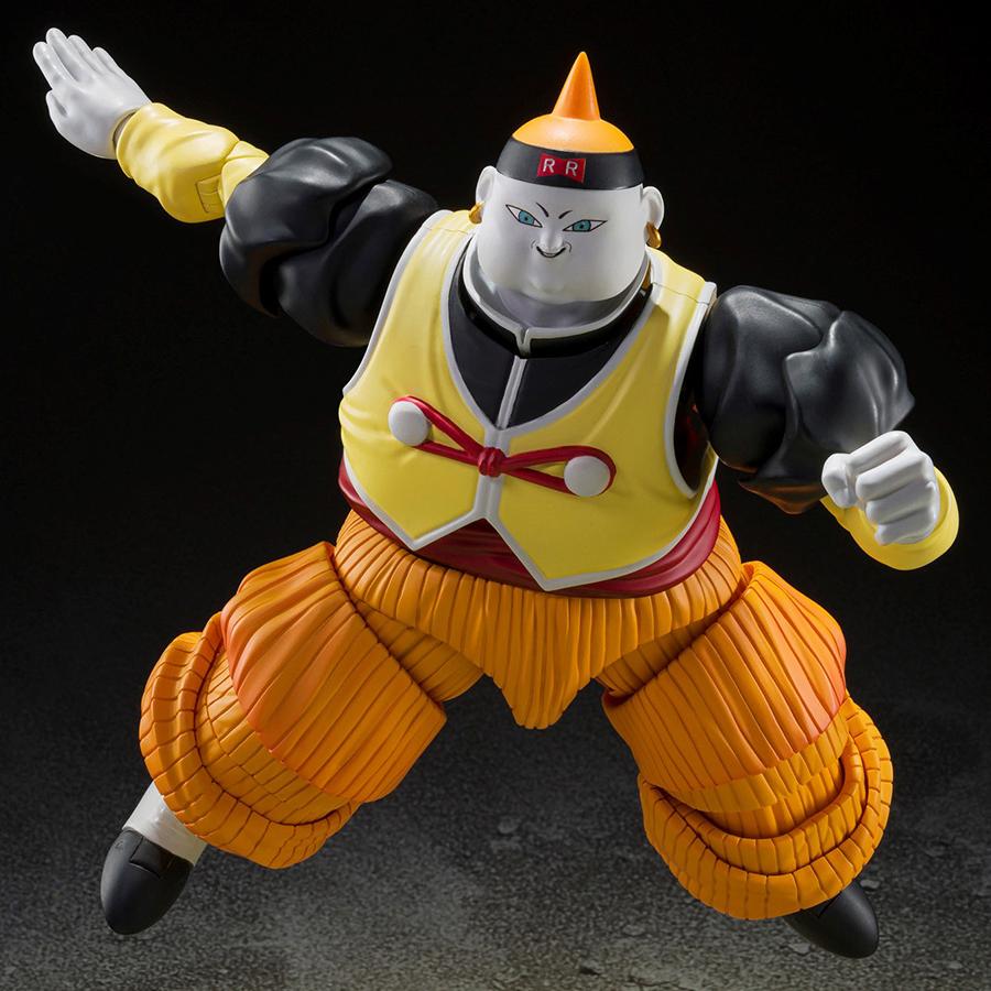 Dragon Ball Z Android 19 S.H.Figuarts Figure