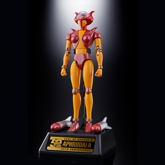 Mazinger Z GX-08R Aphrodai A vs GX-09R Minerva X Soul of Chogokin Figures