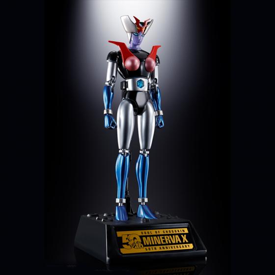 Figurines GX-08R Aphrodai A vs GX-09R Minerva X Soul of Chogokin