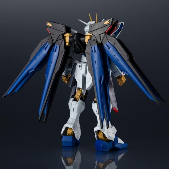 ZGMF-X20A Strike Freedom Gundam Gundam Universe Bandai Figur