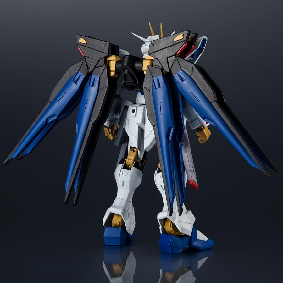 Figurine ZGMF-X20A Strike Freedom Gundam Gundam Universe Bandai