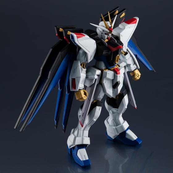 ZGMF-X20A Strike Freedom Gundam Gundam Universe Bandai Figur